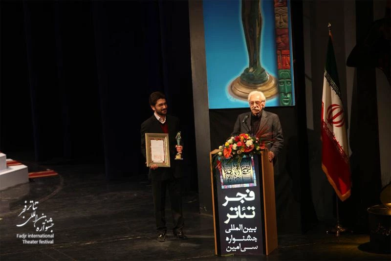 Closing the 30th Fajr International Theater Festival