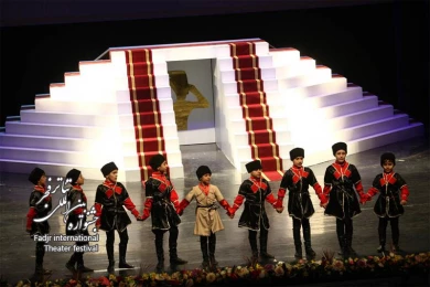 Closing the 30th Fajr International Theater Festival
