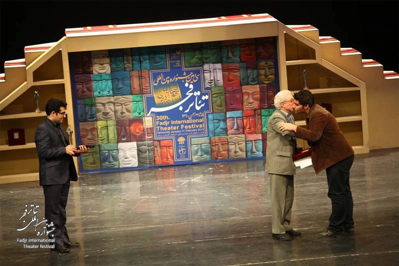 Closing the 30th Fajr International Theater Festival