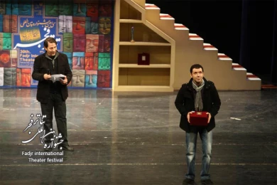 Closing the 30th Fajr International Theater Festival