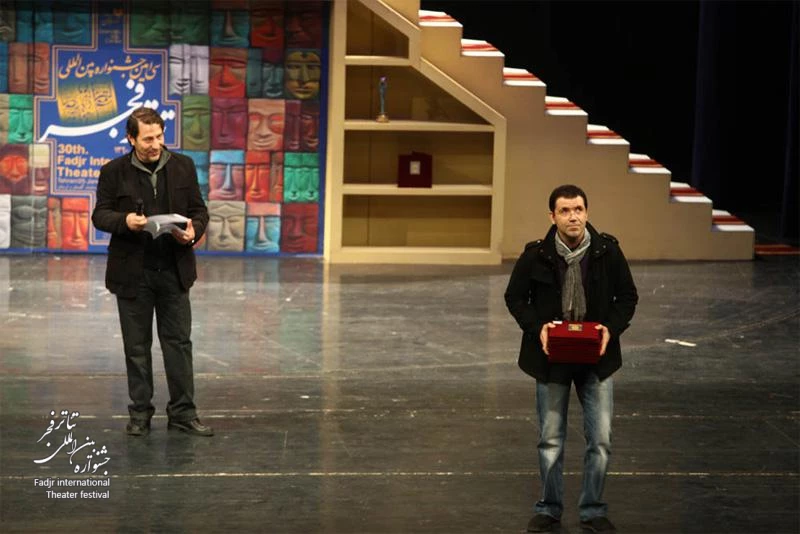 Closing the 30th Fajr International Theater Festival