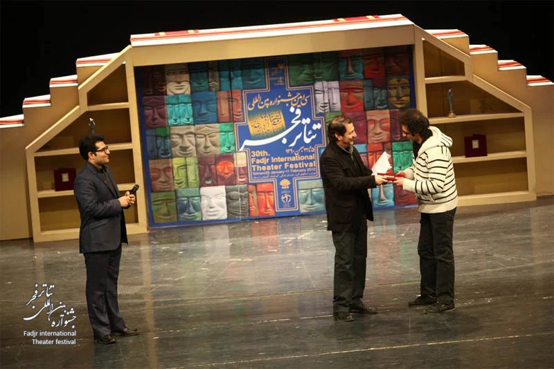 Closing the 30th Fajr International Theater Festival