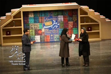 Closing the 30th Fajr International Theater Festival
