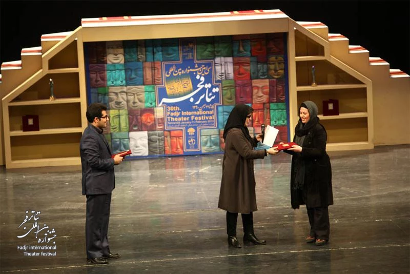 Closing the 30th Fajr International Theater Festival