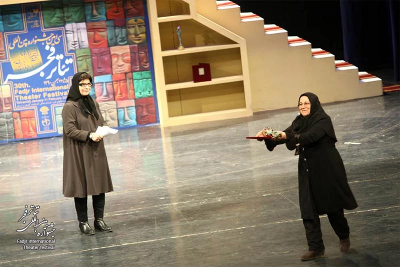 Closing the 30th Fajr International Theater Festival