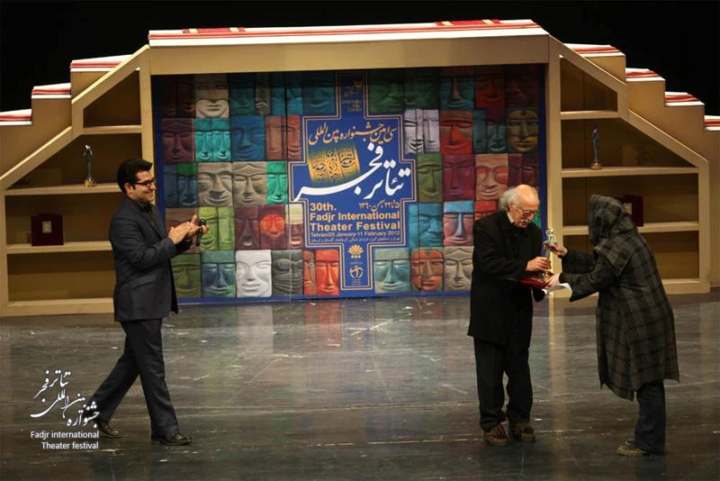Closing the 30th Fajr International Theater Festival