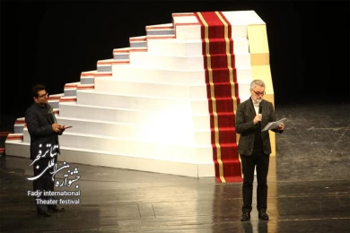 Closing the 30th Fajr International Theater Festival