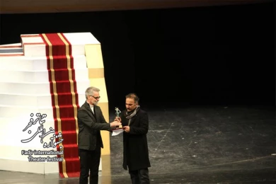 Closing the 30th Fajr International Theater Festival