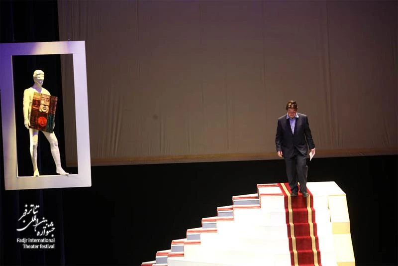 Closing the 30th Fajr International Theater Festival