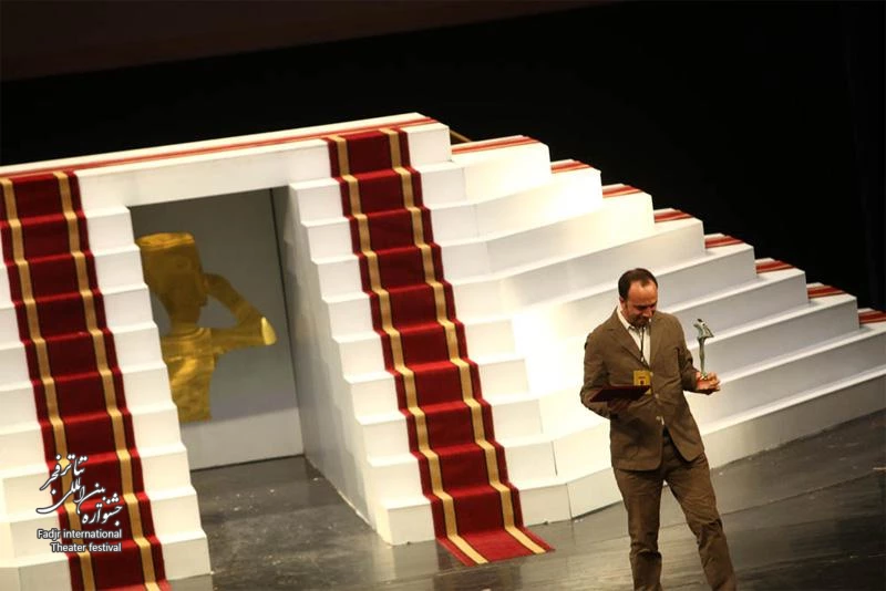 Closing the 30th Fajr International Theater Festival
