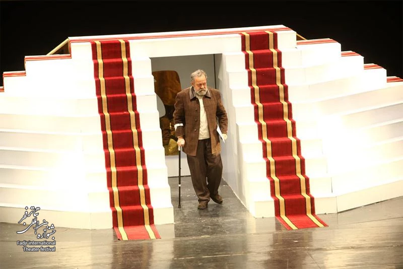Closing the 30th Fajr International Theater Festival