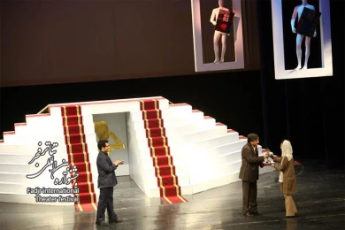 Closing the 30th Fajr International Theater Festival