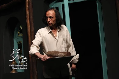Murdrer/Director, Mohamad Zavar Biriya
