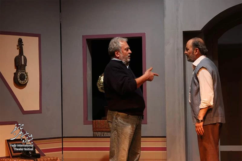 Mummy / Director, Hadi Marzban