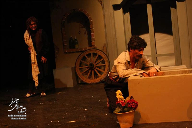 Mummy / Director, Hadi Marzban
