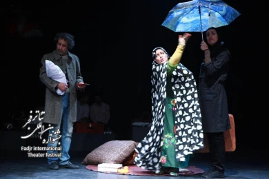 The Genealogy of grotesque ... /Director,Sajad Afsharian