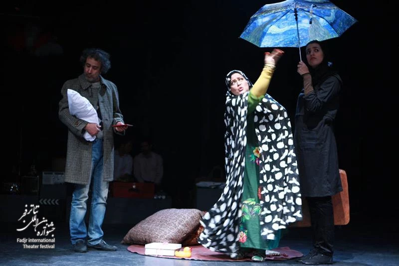 The Genealogy of grotesque ... /Director,Sajad Afsharian