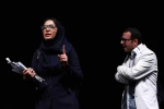 The Genealogy of grotesque ... /Director,Sajad Afsharian