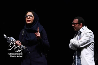 The Genealogy of grotesque ... /Director,Sajad Afsharian