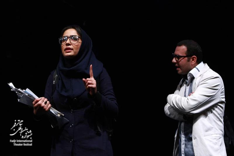 The Genealogy of grotesque ... /Director,Sajad Afsharian