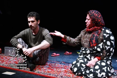 The Genealogy of grotesque ... /Director,Sajad Afsharian