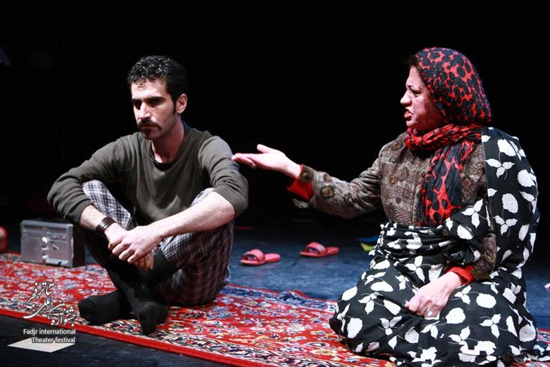 The Genealogy of grotesque ... /Director,Sajad Afsharian