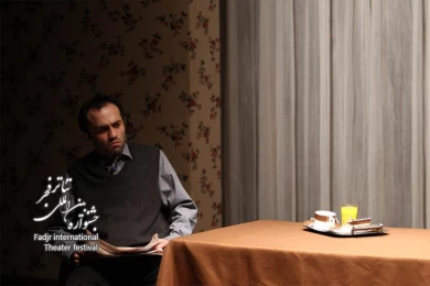 Silence of the sea / Director, Nima Dehghan