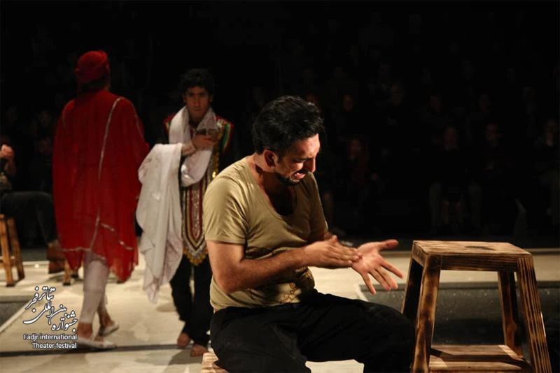 The Divine Comedy Volume Hell/Director, Ebrahim Posht Kohi