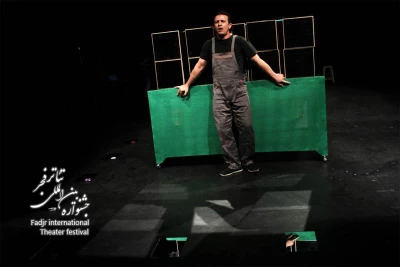 Body /Director, Alireza Mehran