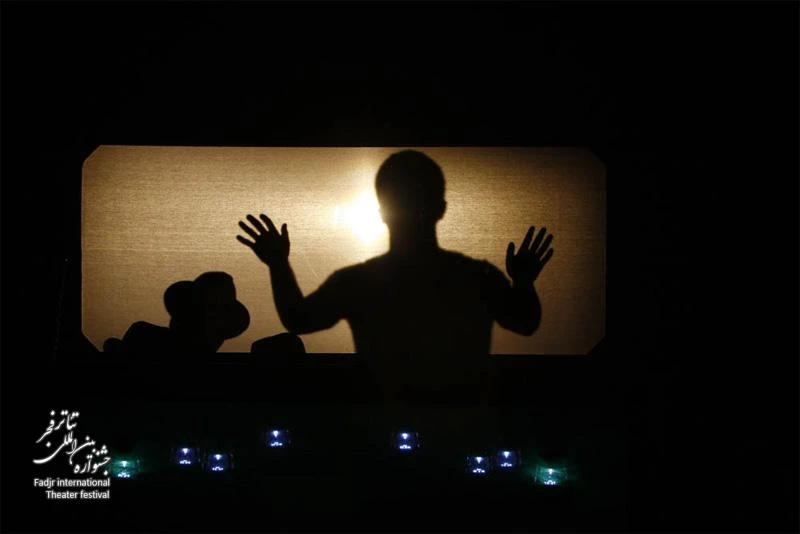 Body /Director, Alireza Mehran
