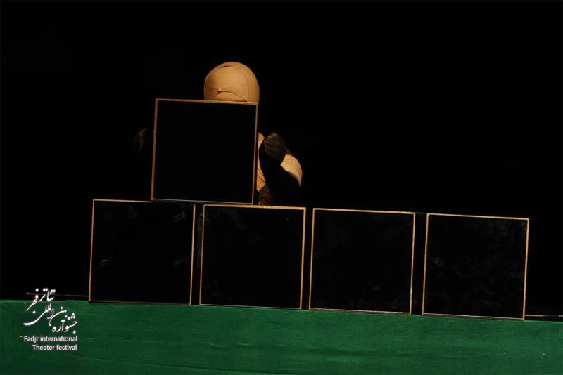 Body /Director, Alireza Mehran