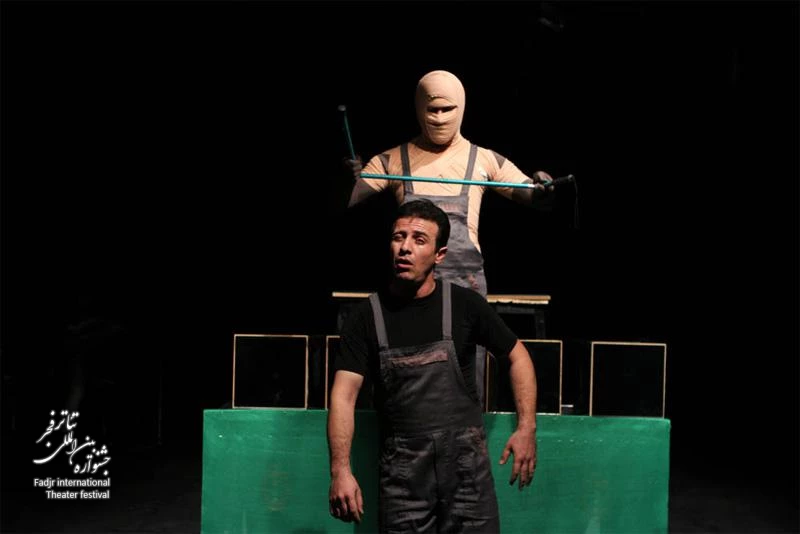 Body /Director, Alireza Mehran