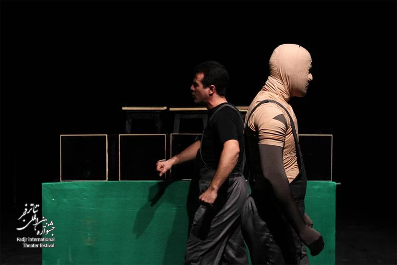 Body /Director, Alireza Mehran