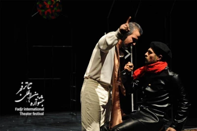 Formalities innocence / Director,Amir Hoseen Hariri