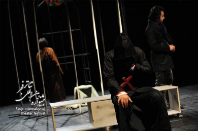 Formalities innocence / Director,Amir Hoseen Hariri