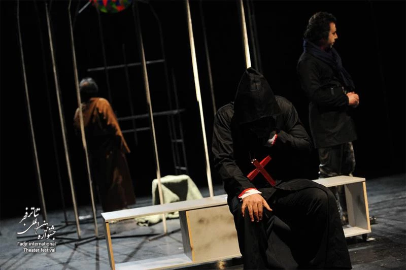 Formalities innocence / Director,Amir Hoseen Hariri