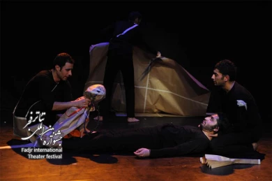 Sidromak /Director, Mahmodreza Rahimi