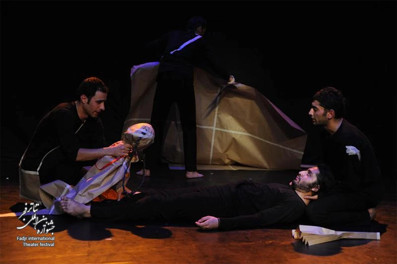 Sidromak /Director, Mahmodreza Rahimi