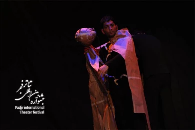 Sidromak /Director, Mahmodreza Rahimi