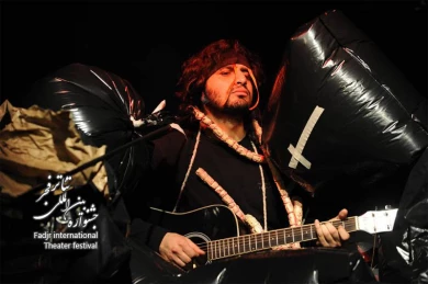 Sidromak /Director, Mahmodreza Rahimi