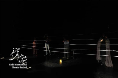 Soft song for the world / director, Fereydon Valaii