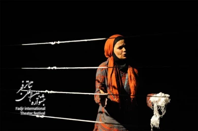 Soft song for the world / director, Fereydon Valaii