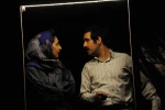 Baganeh / Director, Mojtaba Rafiei