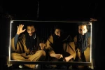 Baganeh / Director, Mojtaba Rafiei