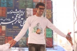 Some look at life, Director, Amir Shah Ali