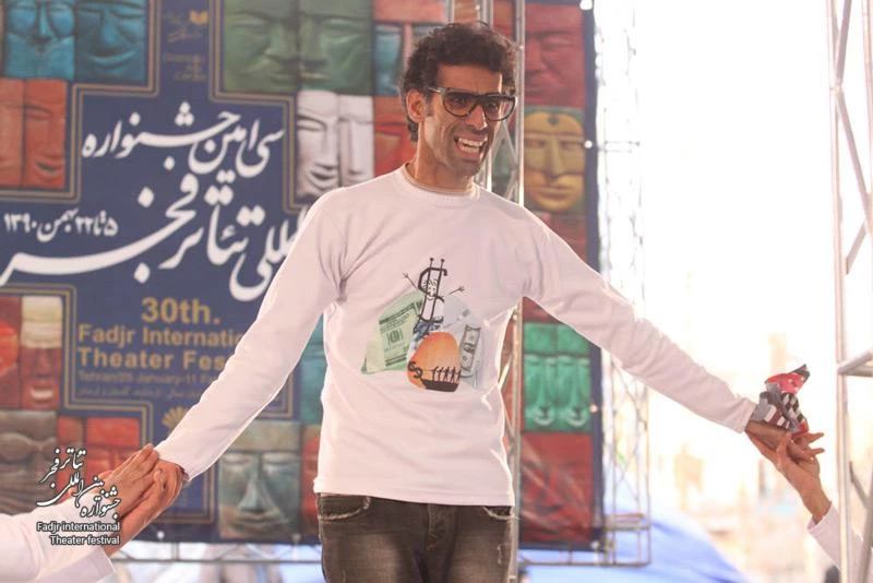 Some look at life, Director, Amir Shah Ali