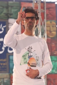 Some look at life, Director, Amir Shah Ali