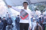 Some look at life, Director, Amir Shah Ali