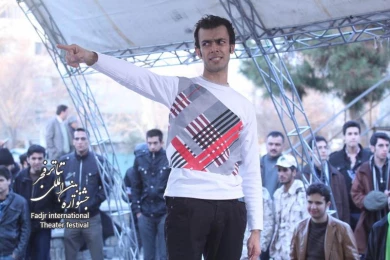 Some look at life, Director, Amir Shah Ali