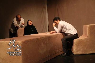 Death is my business, Director, Mohamadreza Darand